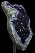 Amethyst Geode On Metal Stand - Extra Dark Crystals #50812-2